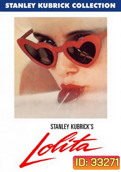 Lolita (1962)