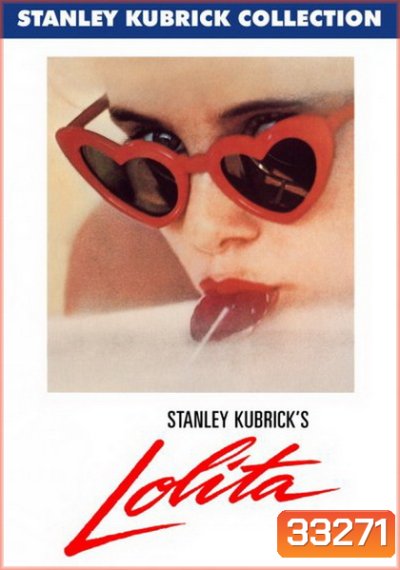 Lolita (1962)