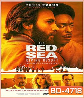 The Red Sea Diving Resort (2019) ปฏิบัติการแหวกทะเลแดง {}