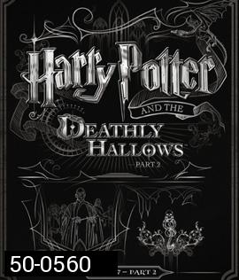 Harry Potter and the Deathly Hallows: Part 2 (2011) แฮร์รี่ พอตเตอร์กับเครื่องรางยมทูต ตอน 2 ภาค 8