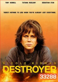 Destroyer (2018) แค้นฝังลึก