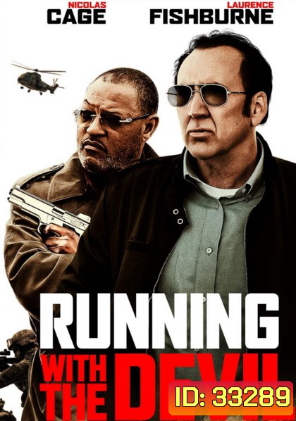 Running with the Devil [2019]