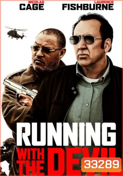 Running with the Devil [2019]