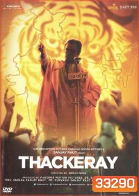 Thackeray (2019) ทักเกอร์เรย์