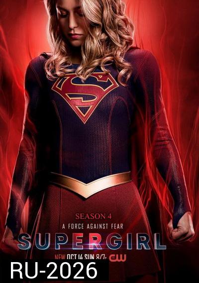 Supergirl Season 4 Ep.1-22 (จบ)