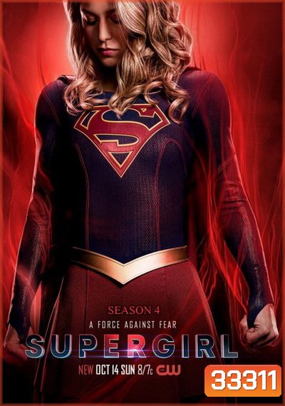 Supergirl Season 4 Ep.1-22 (จบ)