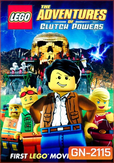 LEGO The Adventures of Clutch Powers 2010