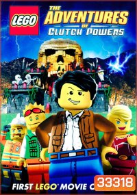 LEGO The Adventures of Clutch Powers 2010