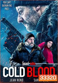 COLD BLOOD (2019) โคลด์บลัด