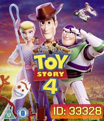 Toy Story 4 (2019) ทอย สตอรี่ 4