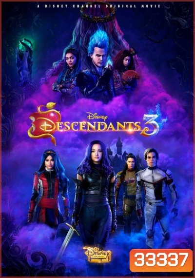 Descendants 3 รวมพลทายาทตัวร้าย 3