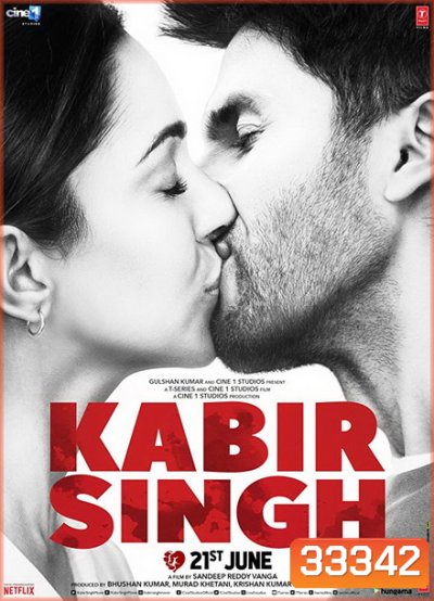 Kabir Singh (2019) กาบีร์ ซิงห์