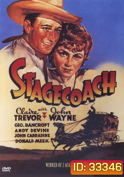 Stagecoach (1939)