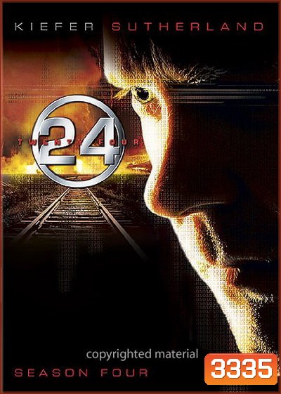 24 Hours Season 4 : 24 ชั่วโมงอันตราย ปี 4