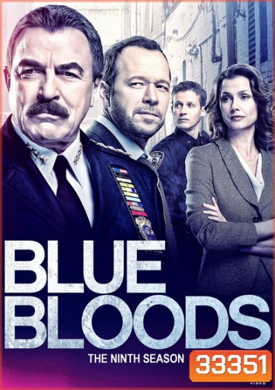The Blue Bloods Season 9 บลูบลัดส์ สายเลือดผู้พิทักษ์ ปี 9 (22 ตอนจบ)