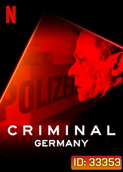 Criminal Germany ซ้อนกลอาชญากร เยอรมนี SS.1