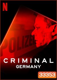 Criminal Germany ซ้อนกลอาชญากร เยอรมนี SS.1