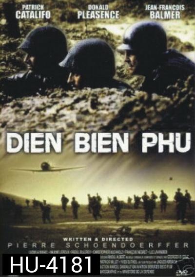 Dien Bien Phu (1992)  แหกค่ายนรกเดียนเบียนฟู