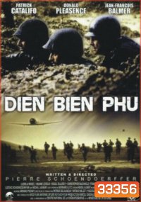 Dien Bien Phu (1992) แหกค่ายนรกเดียนเบียนฟู