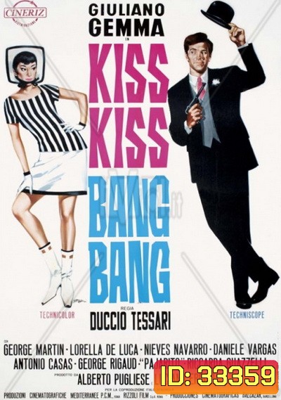 Kiss Kiss Bang Bang (1966) คิส คิส ปัง ปัง
