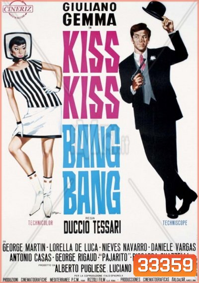 Kiss Kiss Bang Bang (1966) คิส คิส ปัง ปัง