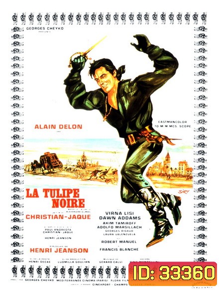 La Tulipe Noire (1964) จอมโจรทิวลิปดำ