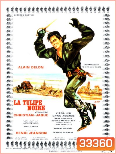 La Tulipe Noire (1964) จอมโจรทิวลิปดำ