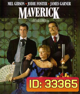 Maverick (1994)