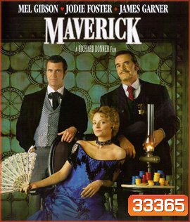 Maverick (1994)