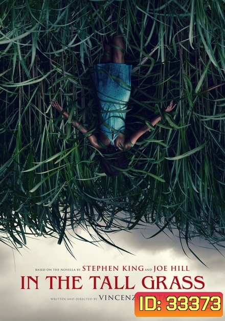 In The Tall Grass (2019) พงหลอนมรณะ