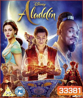 Aladdin (2019) อะลาดิน 3D {2D+3D}