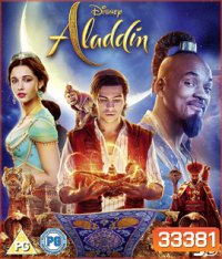 Aladdin (2019) อะลาดิน 3D {2D+3D}
