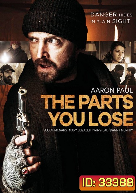 The Parts You Lose (2019)