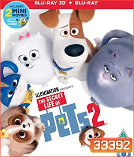 The Secret Life of Pets 2 (2019) เรื่องลับแก๊งขนฟู 2 {3D}