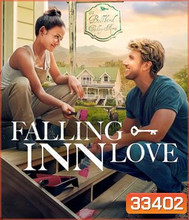 Falling Inn Love (2019) รับเหมาซ่อมรัก