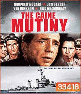 The Caine Mutiny (1954)