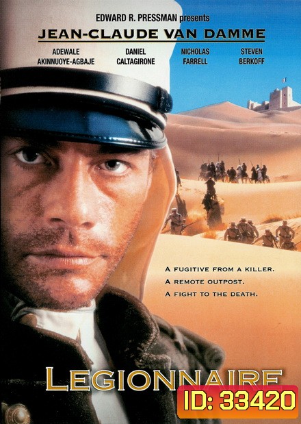 Legionnaire (1998) เดนนรก กองพันระอุ