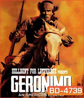 Geronimo An American Legend (1993) เจอโรนิโม่ ตำนานยอดคนอเมริกัน
