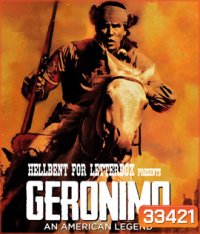 Geronimo An American Legend (1993) เจอโรนิโม่ ตำนานยอดคนอเมริกัน