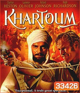 Khartoum (1966)