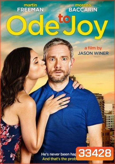 Ode to Joy (2019)