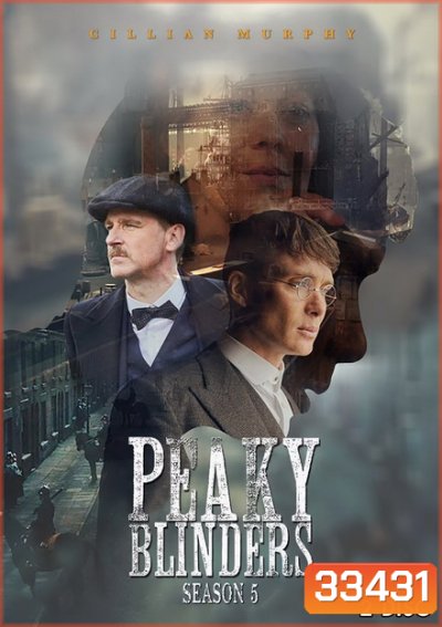 Peaky Blinders Season 5 (6 ตอนจบ)