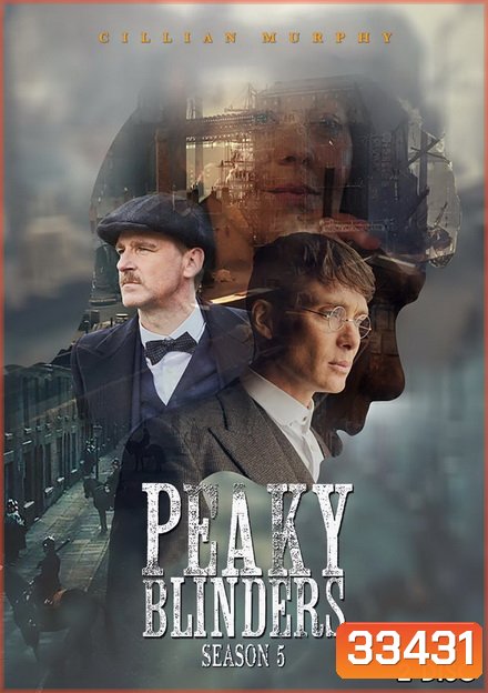Peaky Blinders Season 5 (6 ตอนจบ)