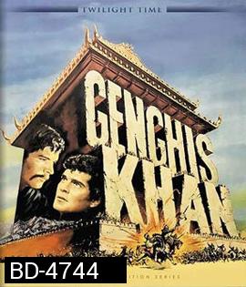 Genghis Khan (1965)