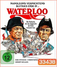 Waterloo (1970)