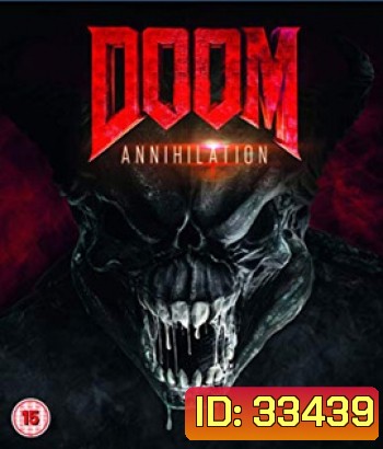 Doom: Annihilation (2019) ล่าตายมนุษย์กลายพันธุ์ 2