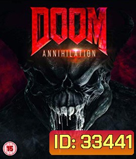 Doom: Annihilation (2019) ล่าตายมนุษย์กลายพันธุ์ 2