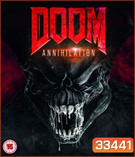 Doom: Annihilation (2019) ล่าตายมนุษย์กลายพันธุ์ 2