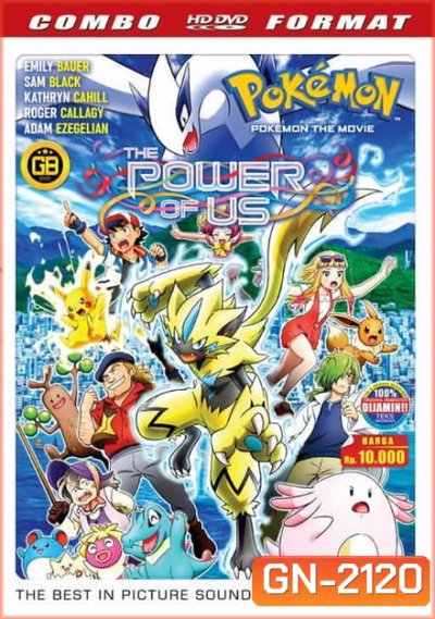 Pokemon The Movie 21 Minna no Monogatari The Power of Us โปเกมอน เดอะ มูฟวี เรื่องราวแห่งผองเรา