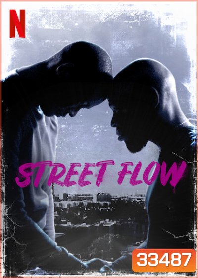 Street Flow (2019) ทางแยก